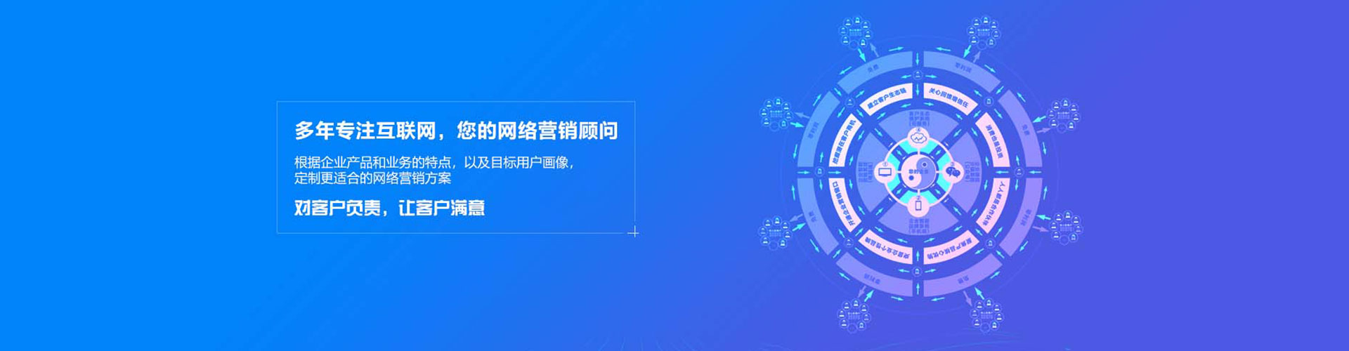 宜君百度怎么推广