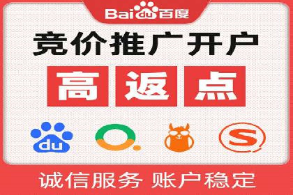 SEM公司案例分析：广告投放策略的优化